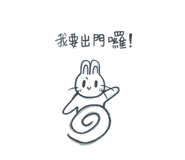 654027030