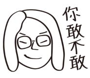 654032327