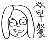 654032329