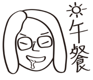 654032330