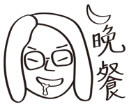 654032331