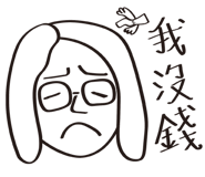 654032336