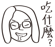 654032337