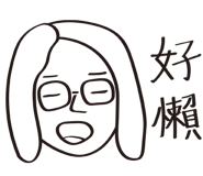 654032341