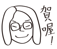 654032342