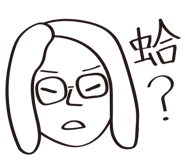 654032343