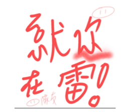 654033026