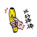 654033225