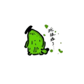 654033227