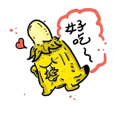 654033229