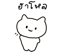 เหมียวเหมียว วาดเล่น รูปที่ 1