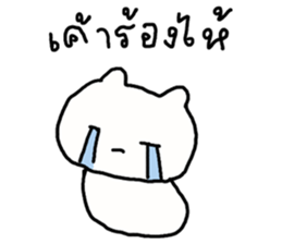 เหมียวเหมียว วาดเล่น รูปที่ 6