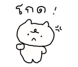 เหมียวเหมียว วาดเล่น รูปที่ 8