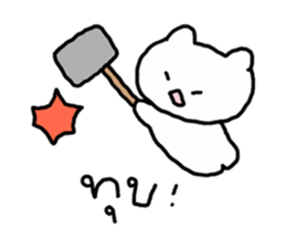 เหมียวเหมียว วาดเล่น รูปที่ 9
