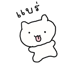 เหมียวเหมียว วาดเล่น รูปที่ 12