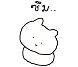 เหมียวเหมียว วาดเล่น รูปที่ 13