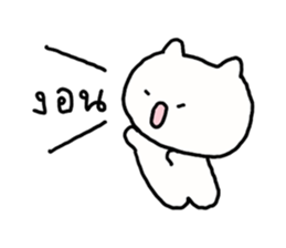 เหมียวเหมียว วาดเล่น รูปที่ 19