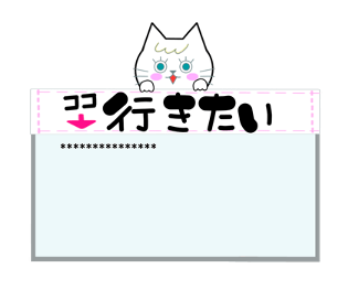 654049637