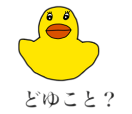 654056493