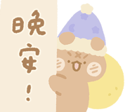 654058030