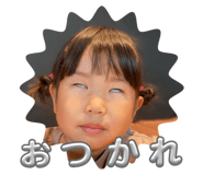 654069773