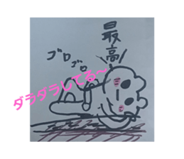 654069830