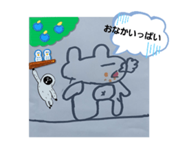 654069842