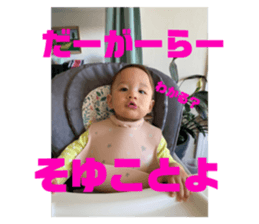654070344