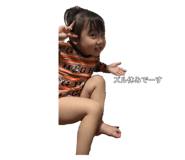 654070969