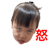 654070980