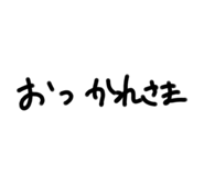 654080142