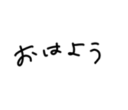 654080143