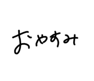 654080144