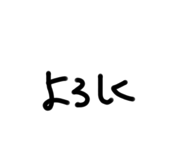 654080147