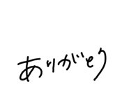 654080149