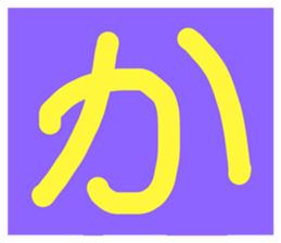 654091162