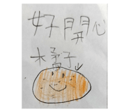 654126266