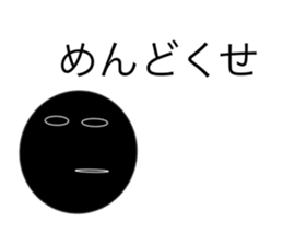 654145095