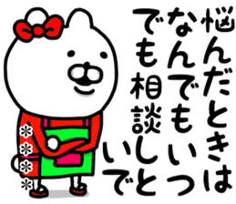 654157207