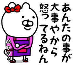 654157215