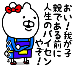 654157220
