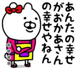 654157228