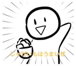 654171486