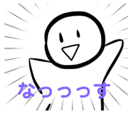 654171493
