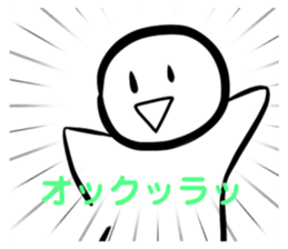 654171505