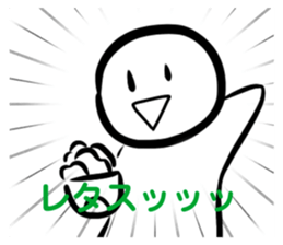 654171508