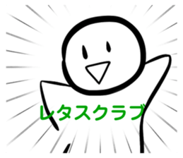 654171509