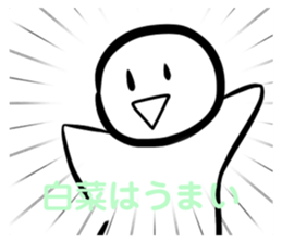654171511