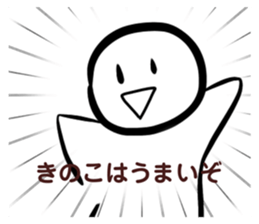 654171515