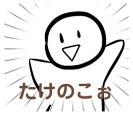 654171517
